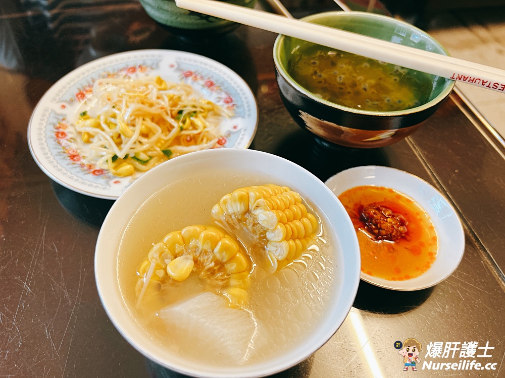 【奇岩站美食】餃頭老大．小菜、湯品和甜點吃到飽的水餃店 - nurseilife.cc