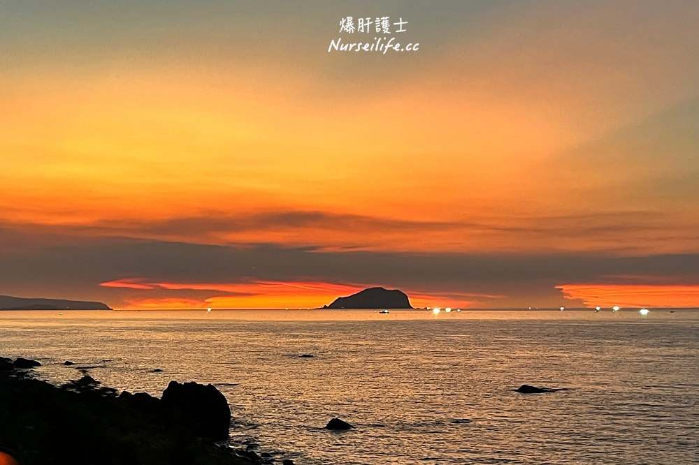 老檔車的東北角吃海鮮一日遊 - nurseilife.cc