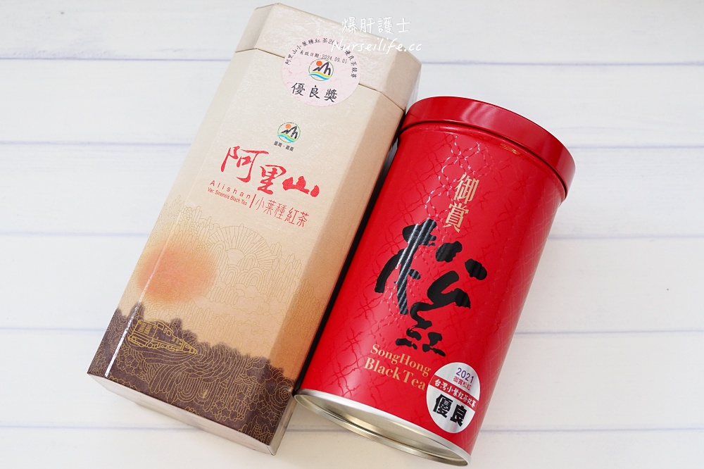 【丸老闆找茶】茶之呼吸、授術回讚功德茶、喝丸氣、嚴選台灣茶與天然花草茶 - nurseilife.cc