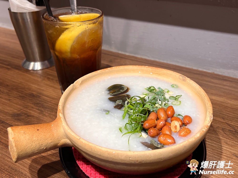 【台北東區】茗香園冰室．港式粥粉麵飯 - nurseilife.cc