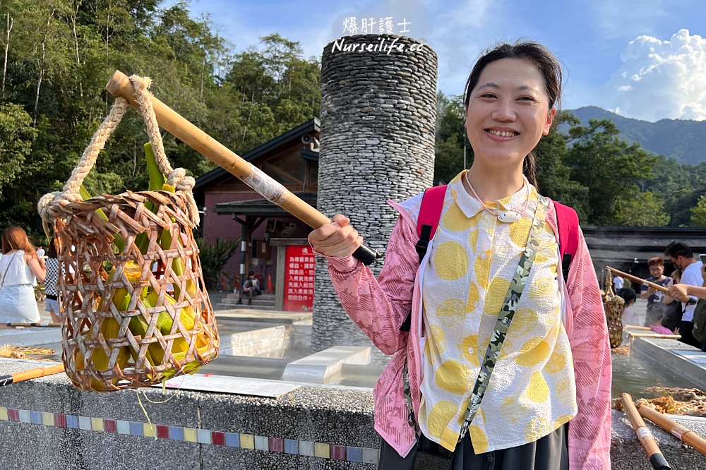 騎到清水地熱吃玉米、冬山吃烤雞、礁溪吃烤魚，那才叫一個美味！ - nurseilife.cc