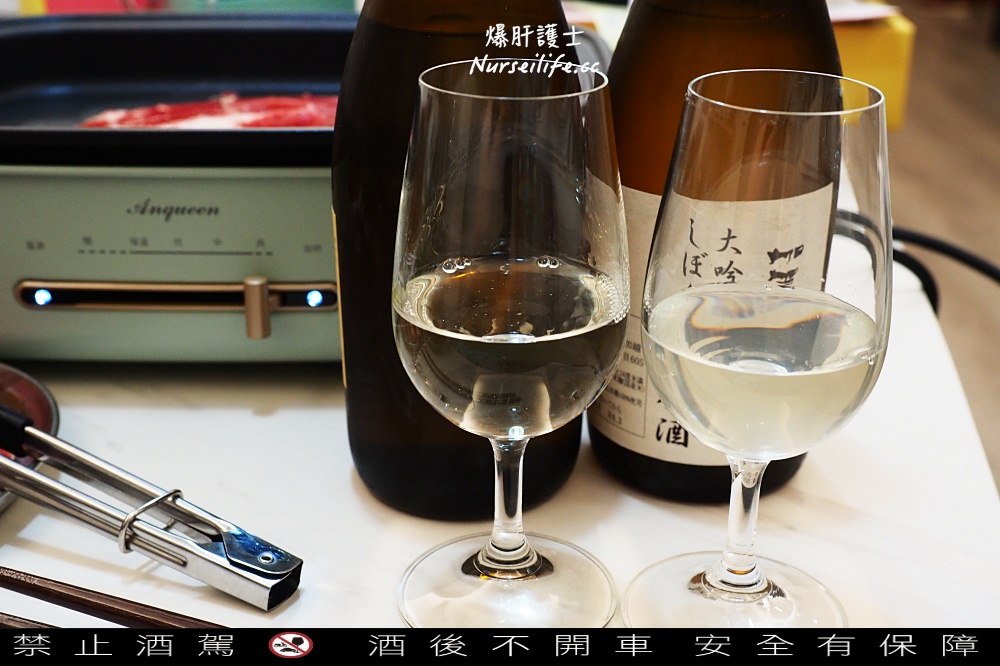 【石川加越酒造】為得金賞釀的酒：藏人的秘藏大吟釀原酒、大吟釀初搾原酒 - nurseilife.cc