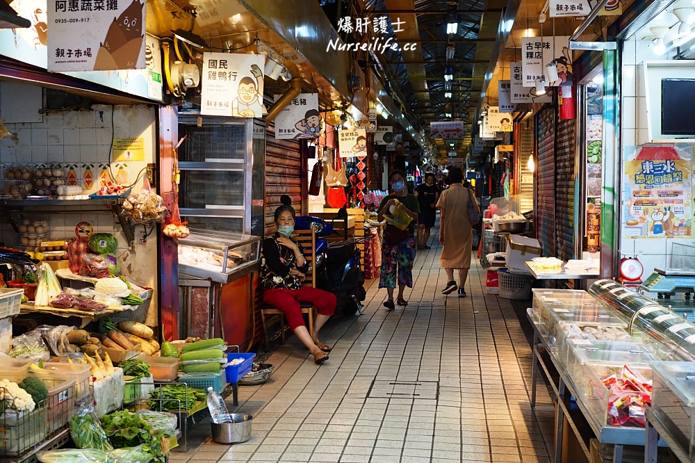 【台北小鎮之旅】新富市場＼東三水市場的塗鴉彩繪藝術長廊＼艋舺螺螄粉、桂林米粉 - nurseilife.cc