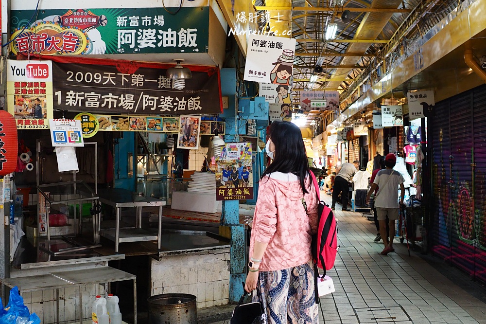 【台北小鎮之旅】新富市場＼東三水市場的塗鴉彩繪藝術長廊＼艋舺螺螄粉、桂林米粉 - nurseilife.cc