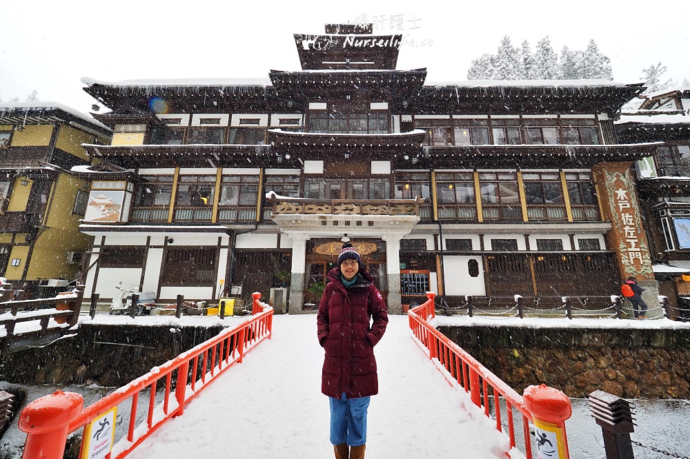 【日本東北】銀山溫泉、山寺、藏王樹冰、上杉雪燈籠，米澤牛吃到厭世之旅！ - nurseilife.cc