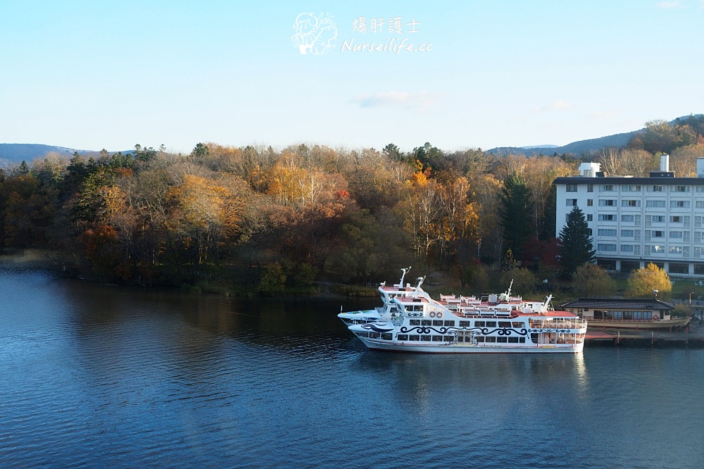 【北海道】摩周湖、能取湖、層雲峽瘋狂大爆走！ - nurseilife.cc