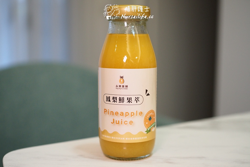 【雙北限定】國產農糧常備食品開箱 - nurseilife.cc