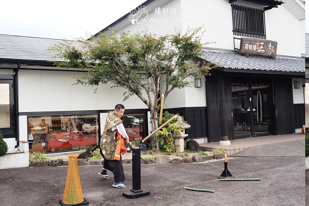 【岐阜】三秀刃物屋與關市刃物博物館：來去武士刀的故鄉買菜刀 - nurseilife.cc