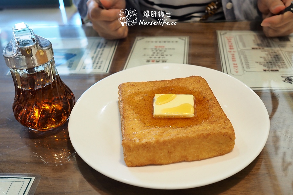 情義冰室｜高雄超道地的香港茶餐廳 - nurseilife.cc