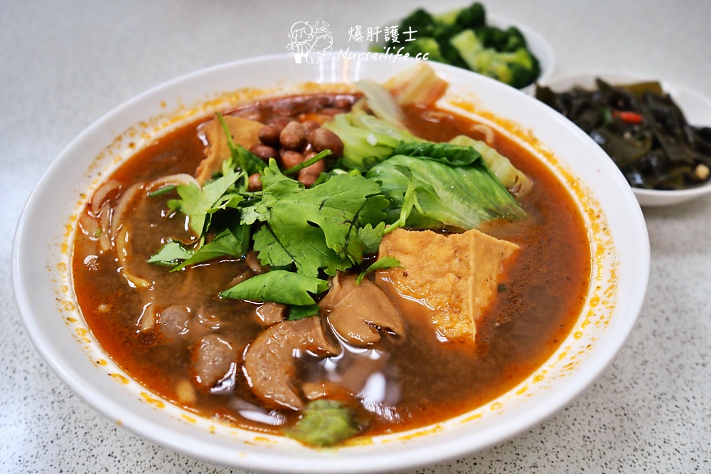 百味麵館｜天母國際大樓最正的川味：水煮牛、酸菜魚、肥腸麵、重慶小麵 - nurseilife.cc