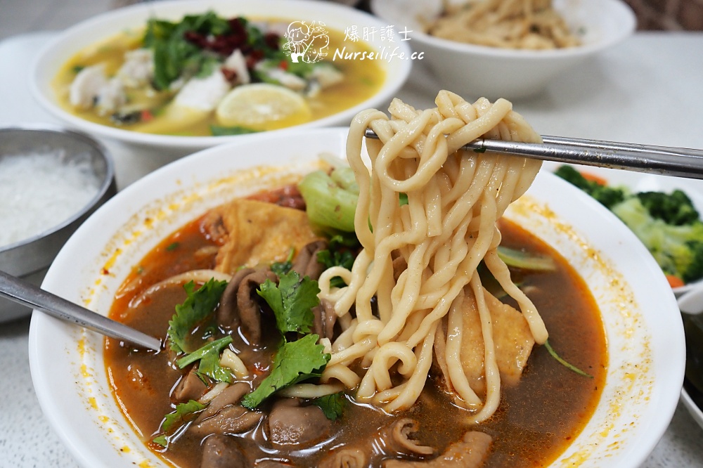 百味麵館｜天母國際大樓最正的川味：水煮牛、酸菜魚、肥腸麵、重慶小麵 - nurseilife.cc