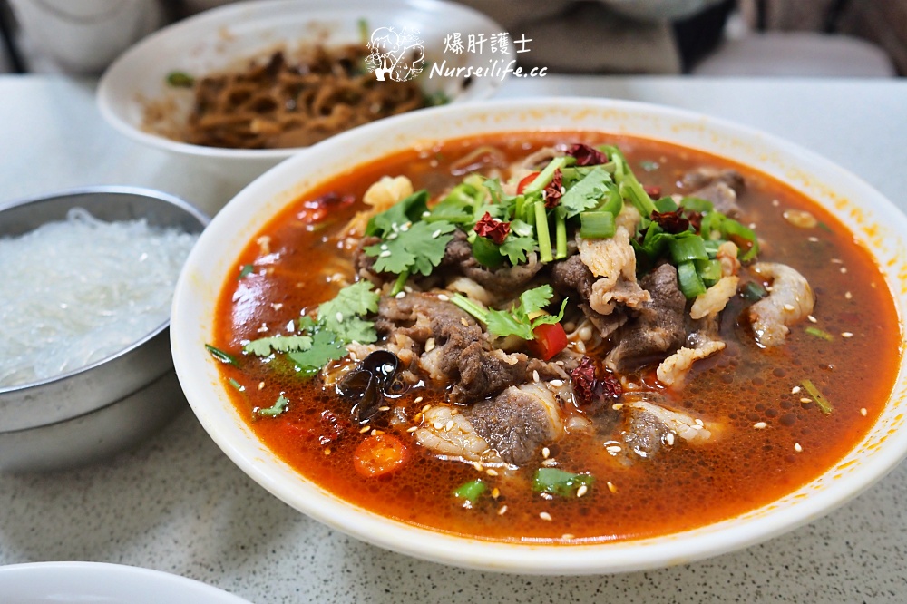 百味麵館｜天母國際大樓最正的川味：水煮牛、酸菜魚、肥腸麵、重慶小麵 - nurseilife.cc