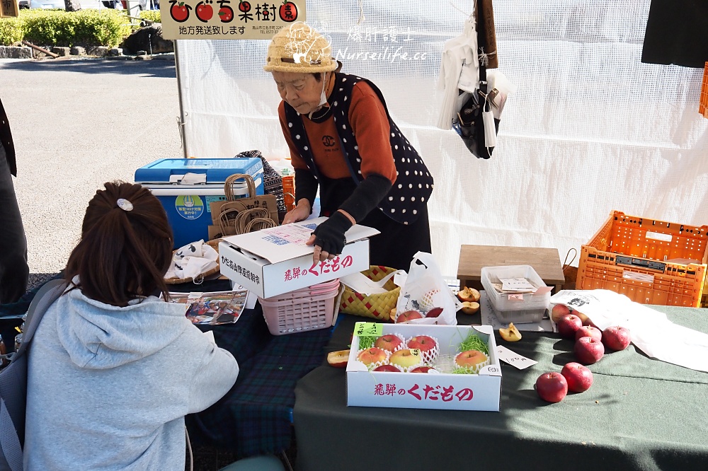 【岐阜】宮川朝市吃飛驒牛、高山老街吃甜點、高山陣屋買蘋果 - nurseilife.cc