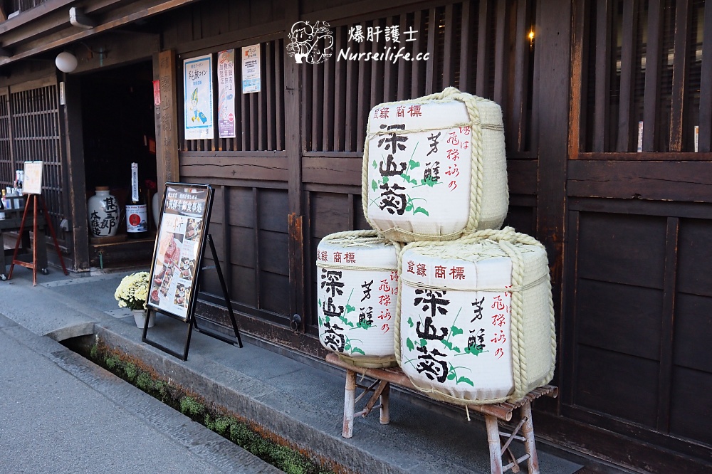 【岐阜】宮川朝市吃飛驒牛、高山老街吃甜點、高山陣屋買蘋果 - nurseilife.cc