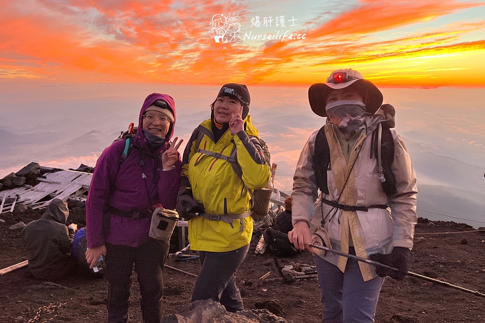 那一年去爬了富士山，還有川越、迪士尼！ - nurseilife.cc