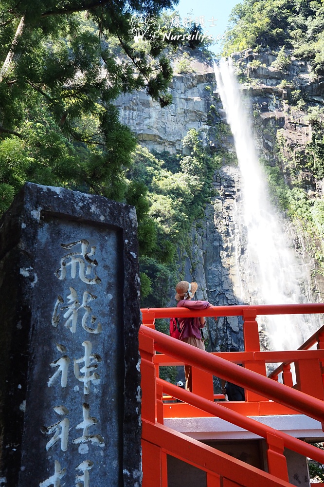 和歌山｜住廟、健行、泡湯、梅酒製作體驗 - nurseilife.cc