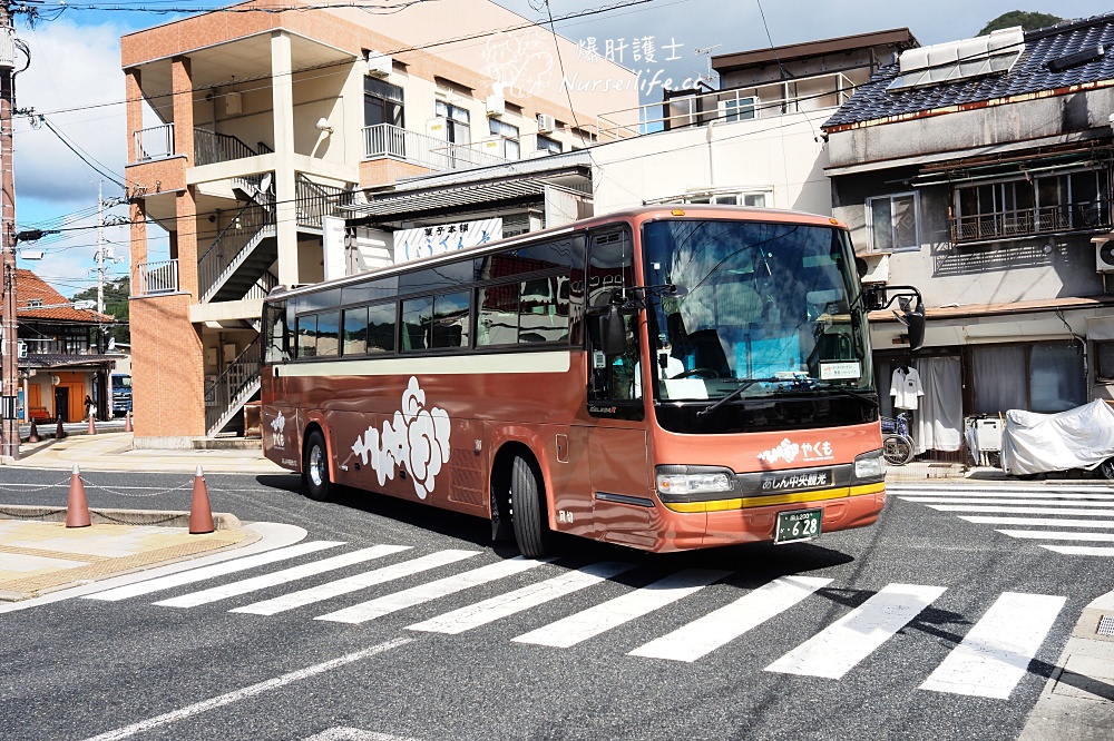 岡山《森之藝術祭》滿奇洞：來一趟地府之旅 - nurseilife.cc