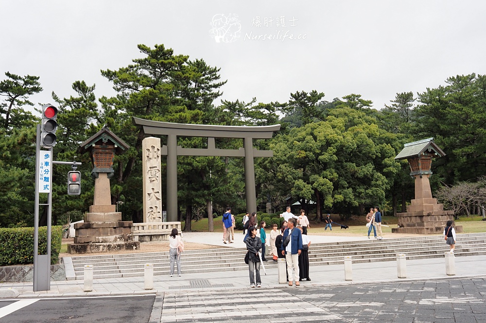 神之國度！島根出雲大社 - nurseilife.cc