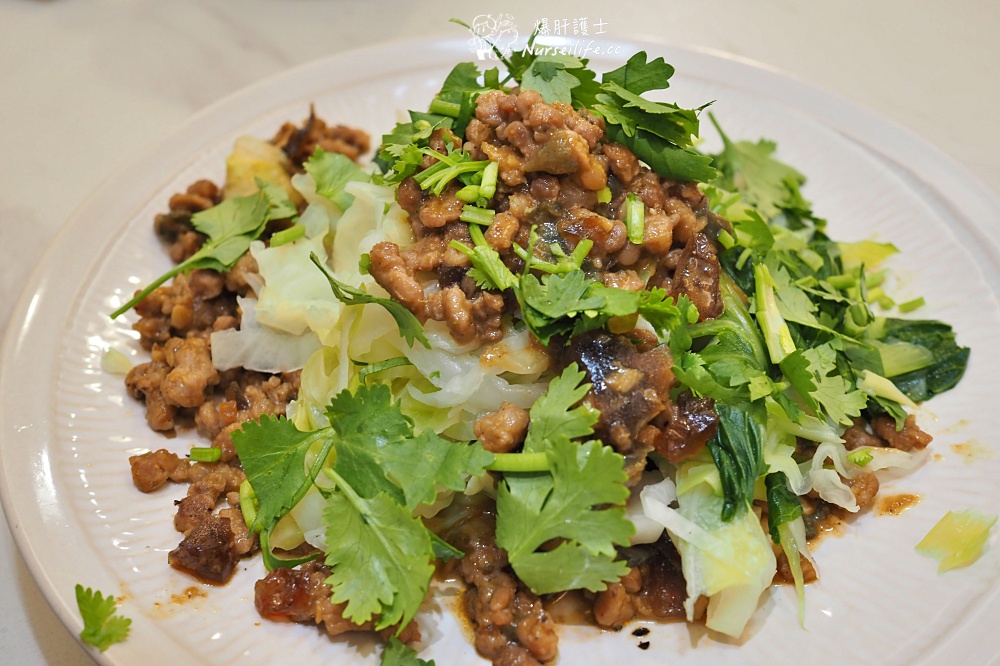 夏日減重就醬吃 - nurseilife.cc 夏日減重就醬吃 - nurseilife.cc