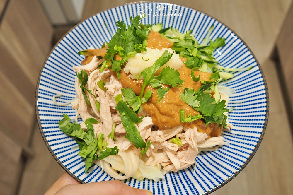 夏日減重就醬吃 - nurseilife.cc 夏日減重就醬吃 - nurseilife.cc