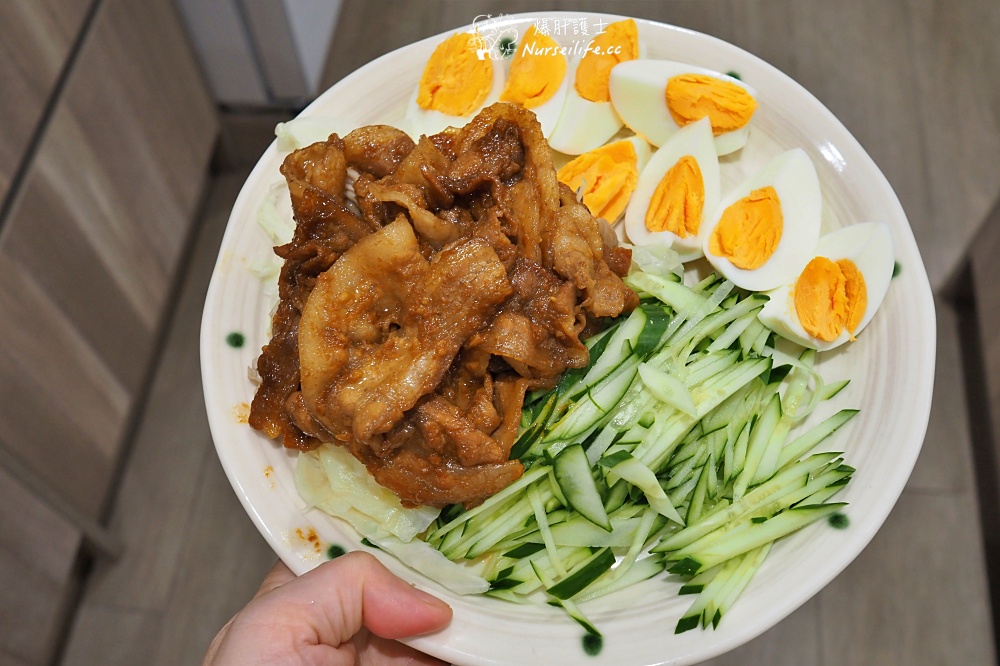 夏日減重就醬吃 - nurseilife.cc 夏日減重就醬吃 - nurseilife.cc