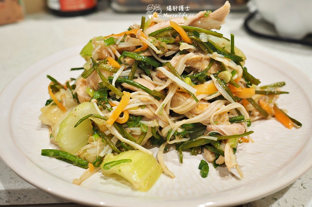 夏日減重就醬吃 - nurseilife.cc 夏日減重就醬吃 - nurseilife.cc