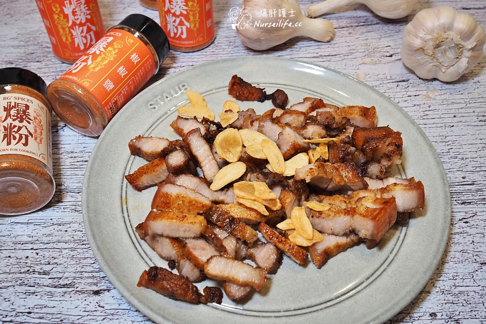 【爆粉】為料理誕生的萬用香料粉，烤肉、醃肉、炒菜、調味料一瓶搞定！ - nurseilife.cc