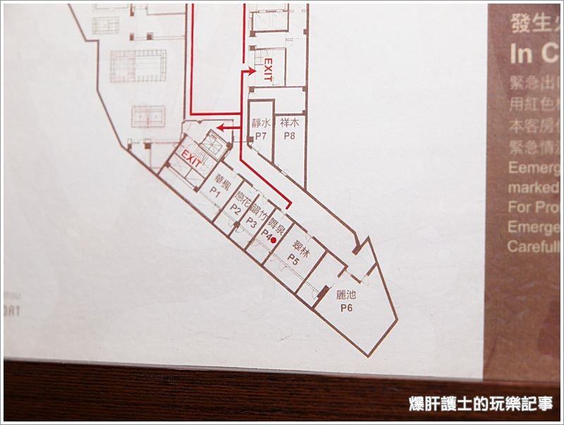 許自己一池放鬆的溫泉吧! 北投麗禧酒店個人湯屋 - nurseilife.cc