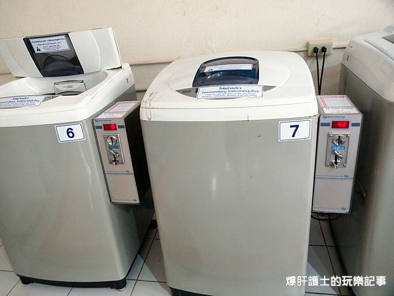 【清邁旅遊】如何在清邁自助洗衣？Coin laundry Chiang Mai - nurseilife.cc