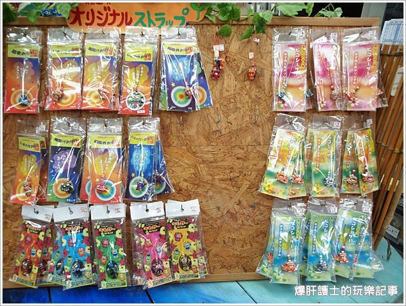 【石垣島】米子燒工房Yonekoyaki Craft Center - nurseilife.cc