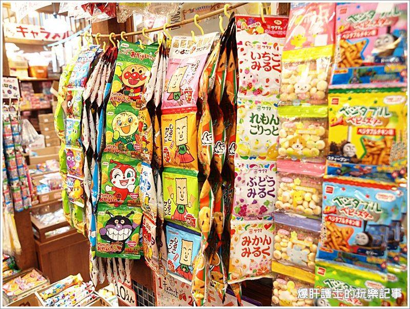 名古屋必買! 名古屋菓子X合掌村拉拉熊限定紀念品X祈福飛驒娃娃 必買戰利品分享! - nurseilife.cc