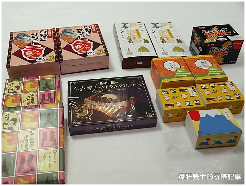 名古屋必買! 名古屋菓子X合掌村拉拉熊限定紀念品X祈福飛驒娃娃 必買戰利品分享! - nurseilife.cc