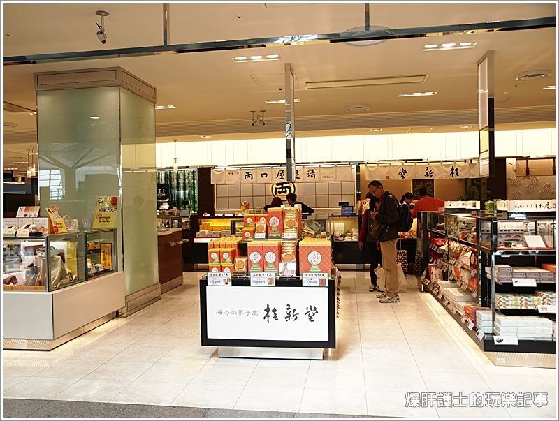 名古屋必買! 名古屋菓子X合掌村拉拉熊限定紀念品X祈福飛驒娃娃 必買戰利品分享! - nurseilife.cc