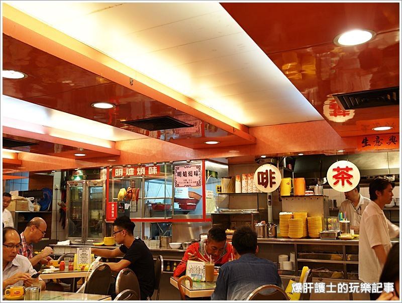 【香港美食】檀島咖啡餅店 極品蛋撻必嘗! - nurseilife.cc