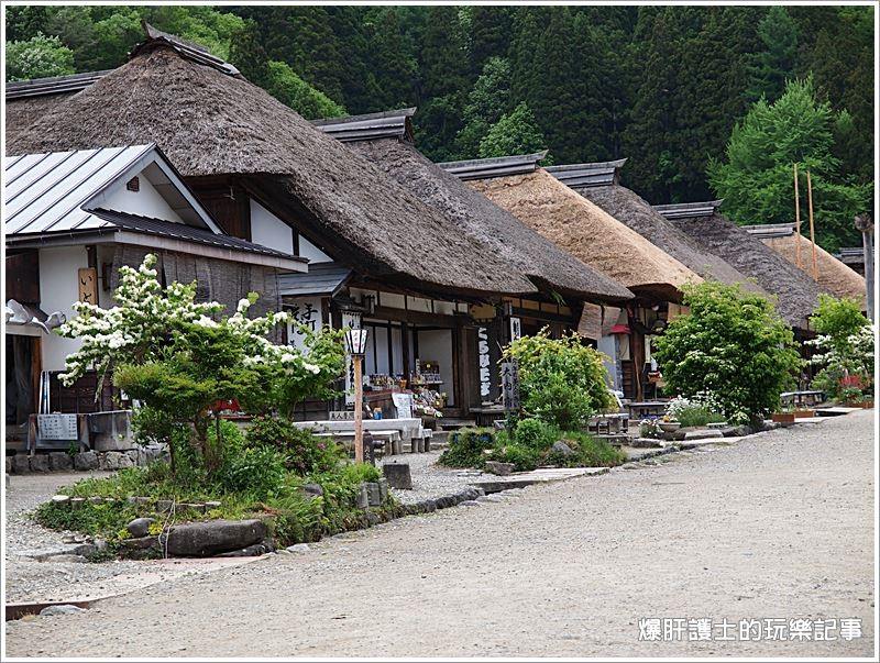 【福島旅遊】大內宿-保留江戶時代的福島版合掌村 - nurseilife.cc