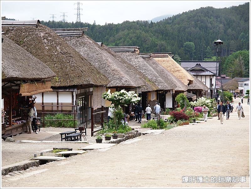 【福島旅遊】大內宿-保留江戶時代的福島版合掌村 - nurseilife.cc