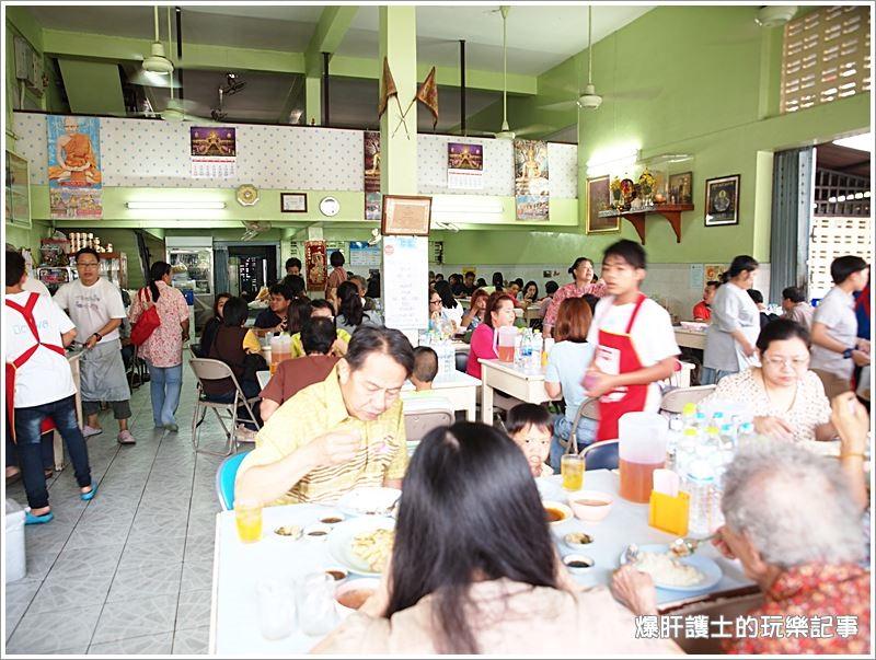 【清邁美食】泰國清邁必吃的發清海南雞飯，皇室綠碗公加持晚來吃不到!เกียรติโอชา (Kiat Ocha) - nurseilife.cc