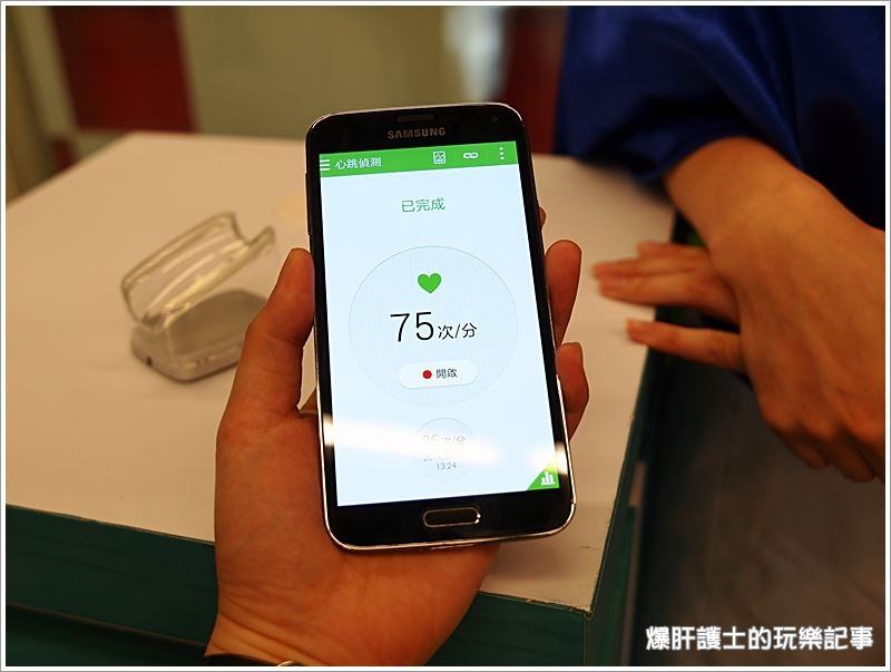 Samsung GALAXY S5 x GUINNESS 產品體驗會，防水、防塵、強大的HDR攝影功能令人驚艷!搭配Gear生活更時尚! - nurseilife.cc