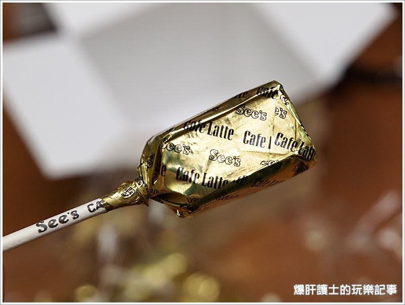 See's CANDIES 超濃郁沒有半小時不能吃的棒棒糖 - nurseilife.cc