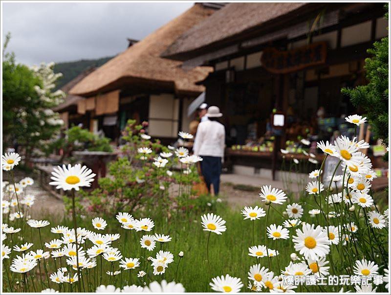 【日本東北】福島X東京之旅 到福島健行、泛舟、吃拉麵、品好酒正是時候! - nurseilife.cc