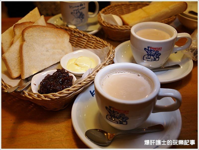 【名古屋早餐】Komeda Coffee コメダ珈琲店，名古屋特有的早餐文化 - nurseilife.cc