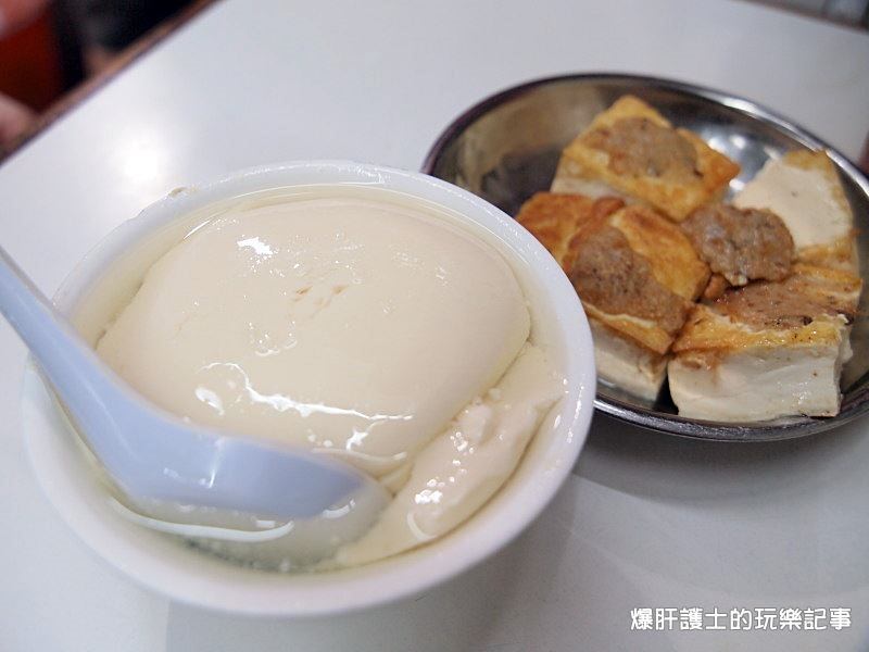 【香港美食】新鮮滑嫩豆腐香，深水埗的公和荳品廠。 - nurseilife.cc