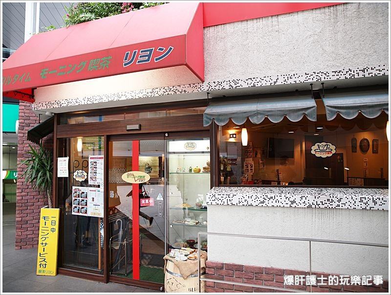 【名古屋早餐】里昂咖啡 喝咖啡送早餐  モーニング喫茶 リヨン - nurseilife.cc