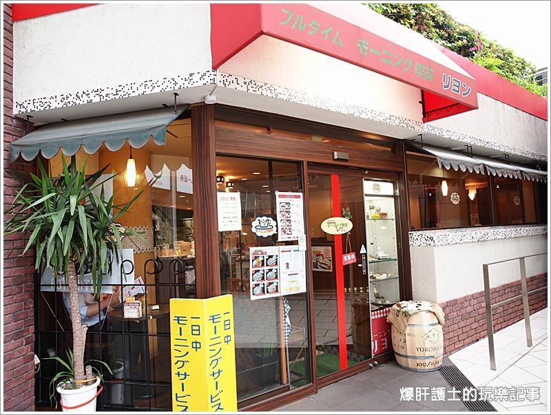 【名古屋早餐】里昂咖啡 喝咖啡送早餐  モーニング喫茶 リヨン - nurseilife.cc