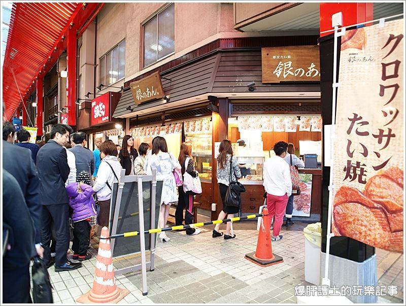 【名古屋甜點】銀のあん 鯛焼き 大須商店街的人氣排隊鯛魚燒 - nurseilife.cc