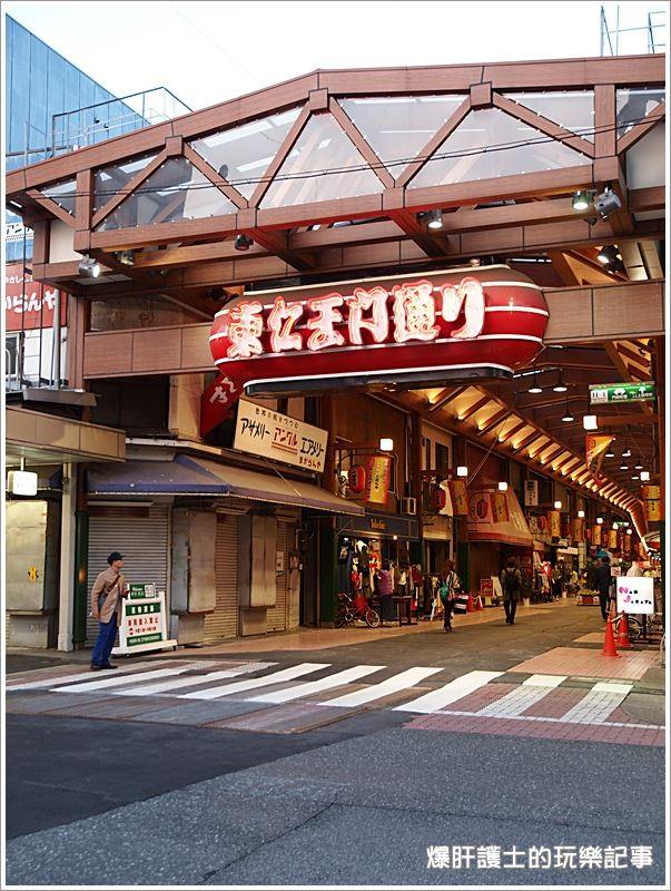 【名古屋旅遊】大須觀音電器街、女僕餐廳散策 - nurseilife.cc