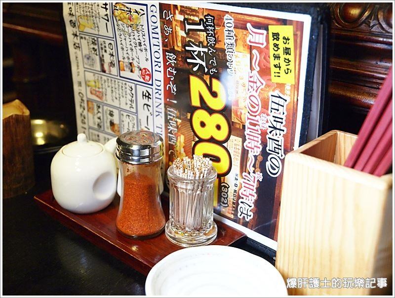 【名古屋美食】伍味酉本店 名古屋必吃的老鋪居酒屋 - nurseilife.cc