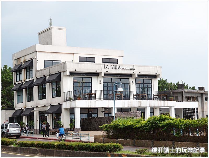 【淡水美食】La Villa Dan Shui 淡水河畔景觀餐廳 - nurseilife.cc