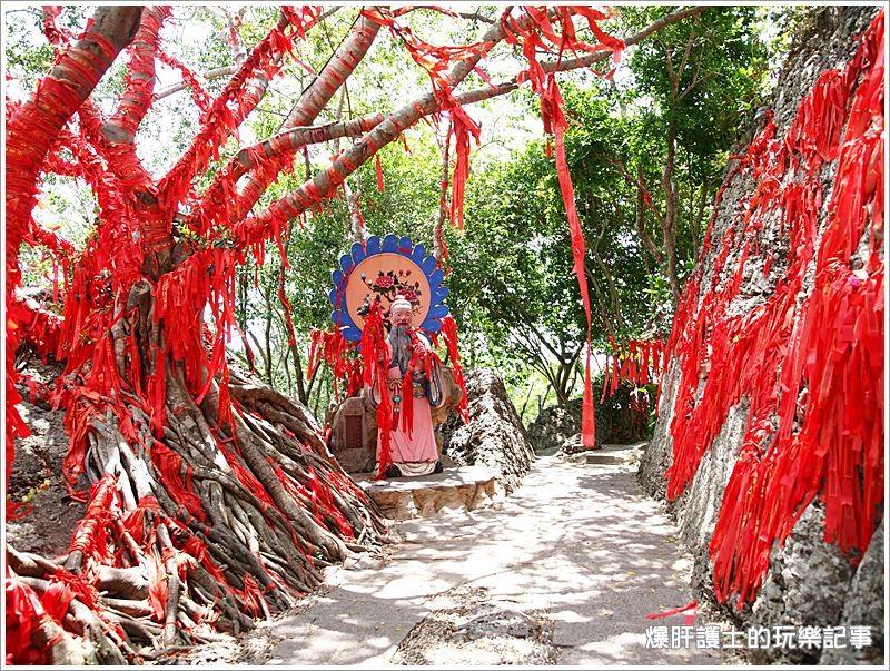 麗星郵輪三亞岸上行程 鹿回頭、天涯海角風景區 - nurseilife.cc