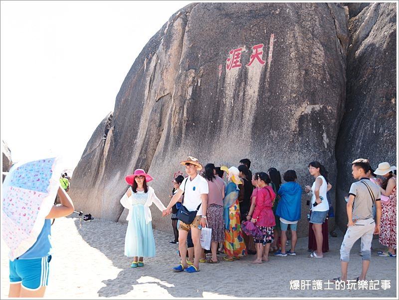 麗星郵輪三亞岸上行程 鹿回頭、天涯海角風景區 - nurseilife.cc